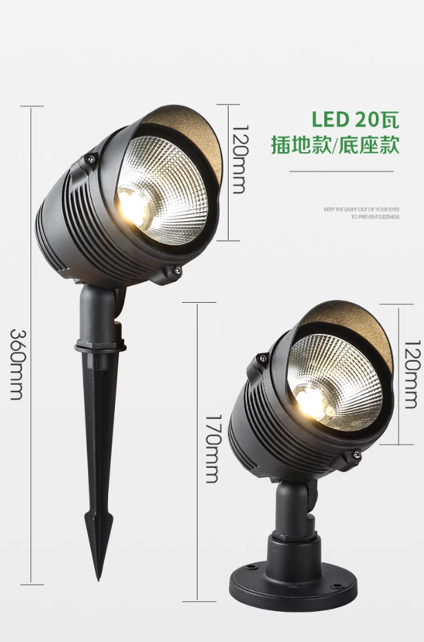 螢幕擷取畫面 2024-04-29 103557