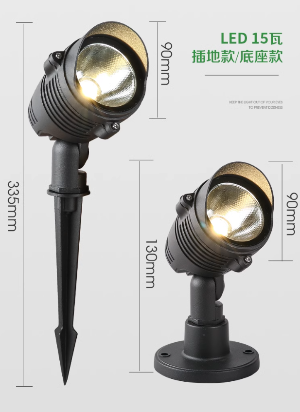 螢幕擷取畫面 2024-04-29 103608