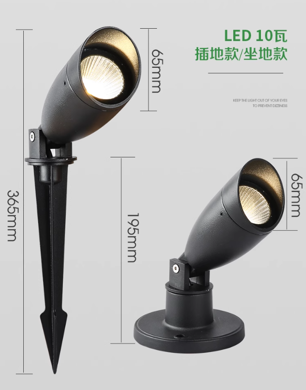 螢幕擷取畫面 2024-04-29 103615