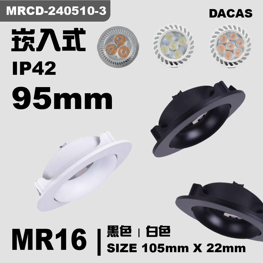MRCD-240510-3_工作區域 1